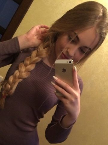 Анкета проститутки Софа, 25 лет